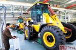 สีว์กง เตรียมระดมทุนครั้งใหม่ในตลาดหลักทรัพย์