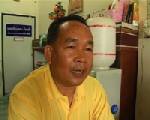 สภาทนายเมืองเลยจี้ตั้งข้อหา “พยายามฆ่า” 2 แกนนำม็อบถ่อยอุดรฯ