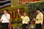 “ประทิน” เฉ่ง “หมัก” ผู้นำโฉดวอนกองทัพกู้ศักดิ์ศรีเมินคำสั่งคนชั่ว