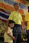 “จำลอง” ประกาศชัยชนะลำดับ 29 หยุดรัฐบาลหุ่นเชิดแก้ รธน.