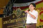 “สมเกียรติ” ลั่นเคลื่อนทัพประจัญบาน! ต้านแก้ รธน.-ไล่ “รบ.โจร” วันนี้