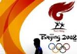 Beijing Olympics แค่น้ำจิ้ม "e-Games"