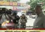 “เทพไท” เชื่อแล้ว “หมัก” จิตบกพร่องด่าสื่อโชว์แม่ค้า