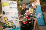 ทรูอัดแคมเปญแจกรางวัล หวังชะลอแนโรว์แบนด์รูด