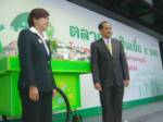 “กสิกรไทย” จัดตลาดนัดสินเชื่อ SME เชียงใหม่ - ตั้งเป้ายอดขอกู้ 500 ล้าน