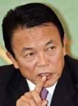 ประณามแกนนำรัฐบาลญี่ปุ่นโยงฝ่ายค้านกับนาซี