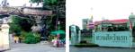 เปิดสวนสัตว์แห่งใหม่ไล่บี้สวนสัตว์ดุสิต
