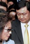 จับพิรุธ “พจมาน” หอบ “พี่-เลขาฯ” สัมภาระเพียบลัดฟ้าสู่ “แดนมังกร”