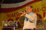 “พิภพ” ชี้พลังชุมนุมแม้รัฐบาลยังไม่ล้มแต่ยันได้ใกล้แตก