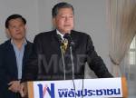 พปช.ส่อเค้าแตกแน่! สาวไส้ “ยุทธ-หน่อย-เหลิม” ชักใย “อีสานพัฒนา”