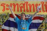 พันธมิตรฯชู"12 สิงหาประชารวมใจเทอดแม่"ยิ่งใหญ่