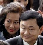 นายกฯ ผู้ดีปัดตอบส่งตัวผู้ร้าย “แม้ว” ข้ามแดนให้ทางการไทย