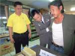 ตร.ทางหลวงชลบุรีโชว์จับแก๊งยาบ้าได้พร้อมของกลาง 1 หมื่นเม็ด