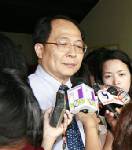 ศาล รธน.เข็นถอดถอน “หมัก” สู่กระบวนการไต่สวน 26-27 ส.ค.นี้