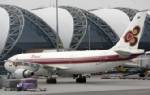 Thai Airways to lay off employees after losses