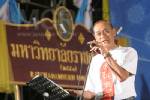 “พิภพ” อัด “หมัก” วิปริต ไม่ปกป้องศาล ปล่อย “แม้ว” กล่าวหาทำลาย
