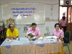 ชลบุรีเตรียมจัดงานลานวัฒนธรรมไทยประจำปี 51