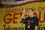 “พิภพ”จวกลิ่วล้อ“แม้ว”บังอาจยกนายใหญ่เทียบ“ปรีดี-ป๋วย”