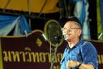 “ภูวดล” ซัด ตร.สุดอืด! จี้ดำเนินคดี “เพ็ญ-โชติศักดิ์” จ้องโค่นสถาบัน!