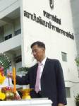 กรมคุกเตรียมเปิดเรือนจำมหันตโทษคุมเข้มนักโทษคดียาเสพติดสำคัญ