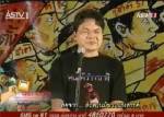 “สมเกียรติ” หนุน “โยธินบูรณะ” สู้ไล่ที่ - ชี้ช่องฟ้องศาลปกครอง