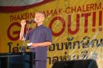 “จำลอง” ย้ำพันธมิตรฯไม่ต้องหาทางลง ชี้การชุมนุมขาด “เอเอสทีวี” ไม่ได้