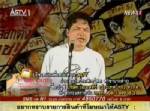 “สมเกียรติ” ชี้ “หมัก” กุมอำนาจเบ็ดเสร็จ - “แม้ว” อ่อนกำลังเสียทั้งเงินเสียทั้งหน้า