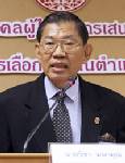 ป.ป.ช.ถก กม.ขอตัว “แม้ว” เป็นผู้ร้ายข้ามแดนสัปดาห์หน้า-หวั่นสภาคว่ำ กม.ป.ป.ช.
