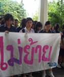 ลูกโยธินย้ำจุดยืนค้านสร้างรัฐสภาใหม่ จี้รัฐทำประชาพิจารณ์ เตรียมฟ้องศาลปกครอง