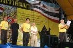พันธมิตรฯ ประกาศเคลื่อนกองทัพประชาชนกู้ชาติ!