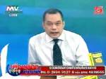 “หุ่นเชิด” ผวาหนัก! งัด พ.ร.ก.ฉุกเฉินขู่ “พันธมิตรฯ” ปิดล้อมทำเนียบฯ