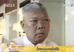 “หมัก” หลบสื่อหลังเข้าเฝ้าฯ คาดแอบกลับบ้านนอน-เมินประชุมพรรคร่วมฯ