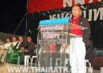 “วีระ” โผล่สนามหลวง สดุดีหุ่นเชิด-ด่าพันธมิตรฯ
