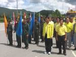 เมืองเขลางค์นครจัดวิ่งธงสัญลักษณ์ฯเฉลิมพระเกียรติยิ่งใหญ่