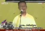 “จำลอง” ย้ำ 5 แกนนำให้สิทธิ สรส.ชี้ขาดตัดน้ำ-ตัดไฟเอง