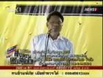 “สมเกียรติ” สดุดีผู้กล้าที่ถูก ตร.ทำร้าย - เตรียมยื่นฟ้องทั้งแพ่งและอาญา