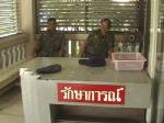 “ยี้ห้อยนคร” ยังปกติหลังใช้ พ.ร.ก.ฉุกเฉิน - ผู้ว่าฯ สั่งทุกอำเภอคุมเข้ม