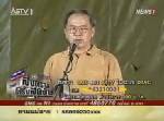 แฉ“หมัก” ป้ายสีการเมืองใหม่พันธมิตรฯ หวังยกระดับความเป็นธรรมให้ตัวเอง