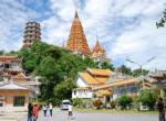 ไหว้พระธาตุเมืองกาญจน์ที่ "วัดถ้ำเสือ-วัดถ้ำเขาน้อย"