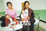 จีนเร่งสอบนมผงต้องสงสัย หลังพบทารกเป็นนิ่วในไต