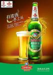 เบียร์ชิงเต่าซื้อหุ้นบ.น้ำเมาจากคาร์ลสเบิร์ก