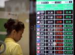 UNCTAD: World economy has no bright future