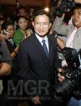 เปิดยุทธศาสตร์ชาติฉบับ วปอ.ชี้สังคมแบ่งฝ่ายสะเทือนความมั่นคง