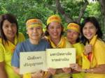 ชาวศรีราชาเชื่อผู้ชุมนุมพันธมิตรฯ กำลังใจดีไม่มีท้อ