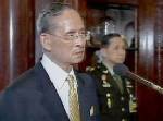 “ในหลวง” ทรงแนะตุลาการศาลปกครองทำหน้าที่ซื่อสัตย์-เป็นตัวอย่างคนทำดี