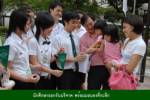 วันมหิดล... ให้ชีวิตผู้ป่วยด้อยโอกาสศิริราช