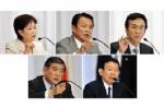 เผยพรรคร่วมรัฐบาลญี่ปุ่นตกลงจะจัดเลือกตั้ง 26 ต.ค.นี้