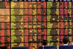 ตลาดหุ้นผันผวนหนัก รีบาวนด์รับข่าว ธ.กลางทั่วโลกโดดอุ้มแบงก์