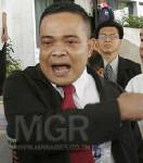 “ตู่” งานเข้า จี้นายกฯ ใหม่บรรจุ “แก้ รธน.” เป็นนโยบาย