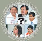 โหรเลือกผู้ว่าฯ